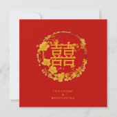 Cute Fancy Bloemig Chinees Dubbel Geluk Symbool Kaart (Voorkant)