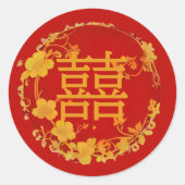 Cute Fancy Floral Chinese Double Happiness Symbol Ronde Sticker (Voorkant)