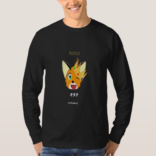 Cute Fox Foxy King Otaku T-shirt (Voorkant)