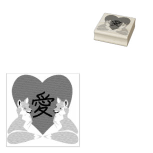 Cute Fox Love Heart Rubberstempel