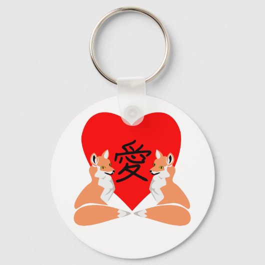 Cute Fox Love Heart Sleutelhanger (Voorkant)