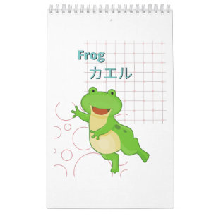 Cute Frog-Kawaii collectie Kalender