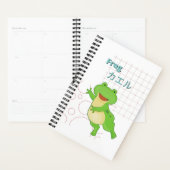 Cute Frog-Kawaii collectie Planner (Display)