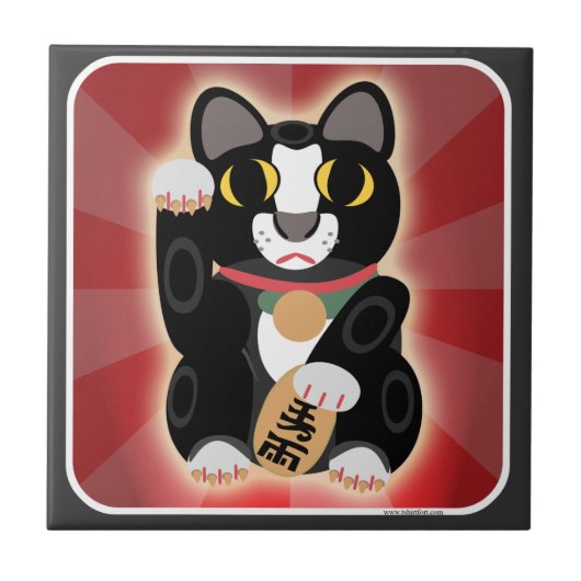 Cute Fun Lucky Tuxedo Cat Cartoon Art Fun Tegeltje (Voorkant)