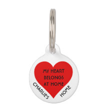 Cute Funny Custom Personalized Name