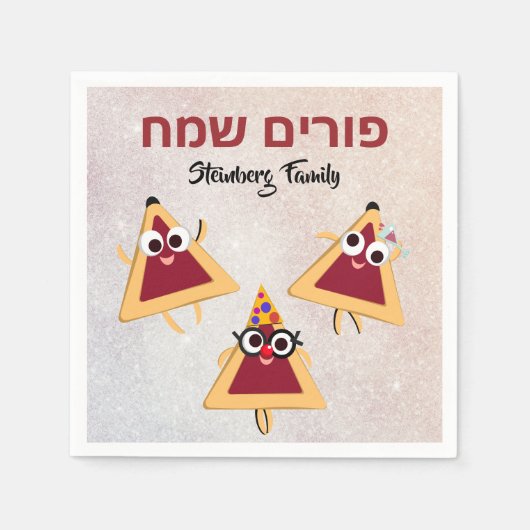Cute Funny Hamentash Hebrew Happy Purim Servet (Voorkant)