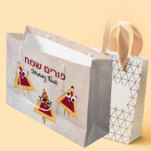 Cute Funny Hamentash Mishloach Manot Hebrew Purim Groot Cadeauzakje