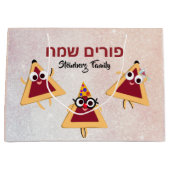 Cute Funny Hamentash Mishloach Manot Hebrew Purim Groot Cadeauzakje (Voorkant)