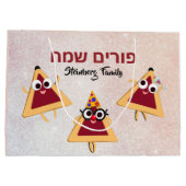 Cute Funny Hamentash Mishloach Manot Hebrew Purim Groot Cadeauzakje (Achterkant)