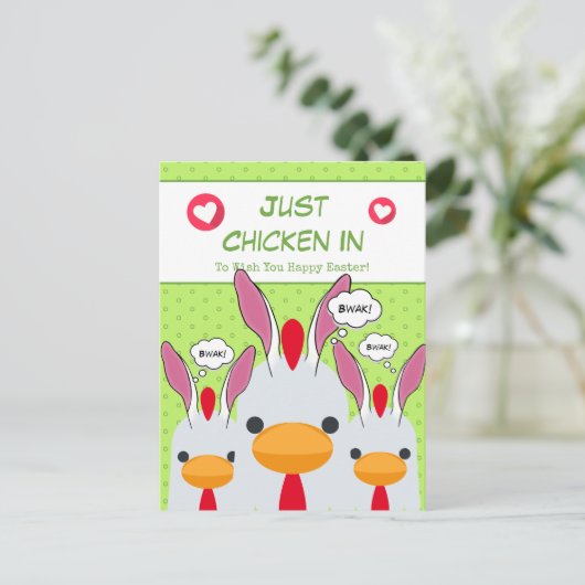 Cute Funny is net een kip uit Bunny Ears Happy Paa Feestdagenkaart (Staand voorkant)