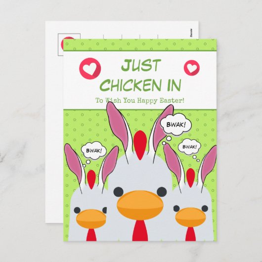 Cute Funny is net een kip uit Bunny Ears Happy Paa Feestdagenkaart (Voorkant / Achterkant)