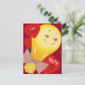 Cute Funny Weird Light Valentijn Heart Feestdagenkaart (Staand voorkant)