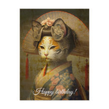 Cute geisha cat. Personaliseren.