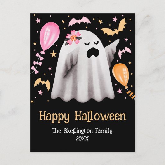 Cute Ghost Happy Halloween Briefkaart (Voorkant)