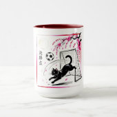 Cute Gift for Cat Lovers & Football Fans Mok (Midden)