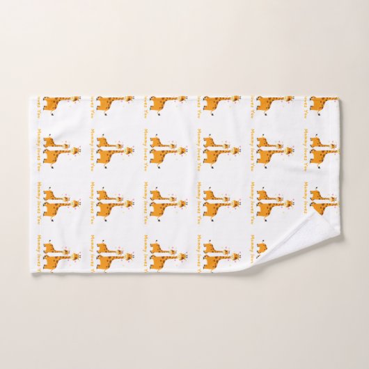 Cute Giraffe - Bathroom Towel Set Bad Handdoek (Handdoek)