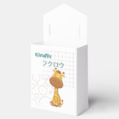 Cute Giraffe-Kawaii collectie Bedankdoosjes (Geopend)