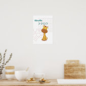 Cute Giraffe-Kawaii collectie Poster (Keuken)