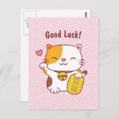 Cute Good Luck Cat Japans Maneki Neko Briefkaart (Voorkant / Achterkant)