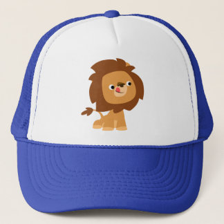 Cute Greedy Cartoon Lion Pet