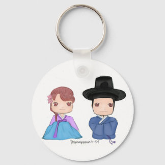 Cute Hanbok koppels Sleutelhanger