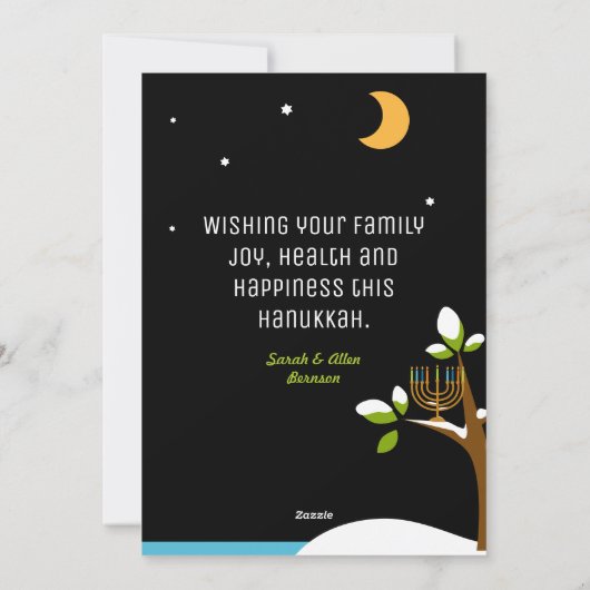 Cute Hanukkah Owl & Menorah Snowy Tree Feestdagenkaart (Achterkant)