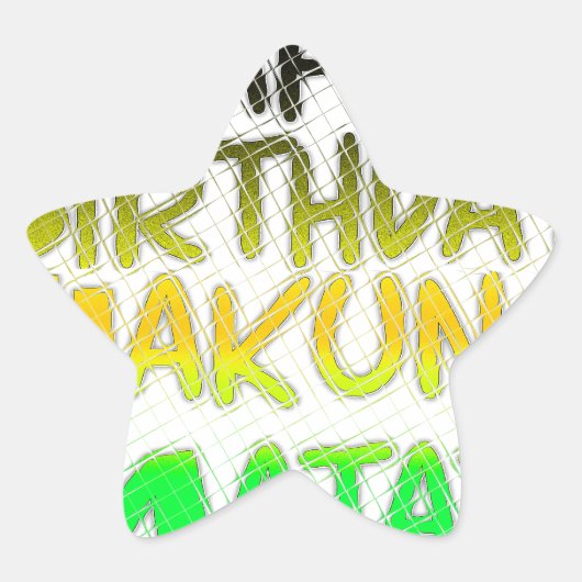 Cute Happy Birthday Hakuna Matata eco Inspirationa Ster Sticker (Voorkant)