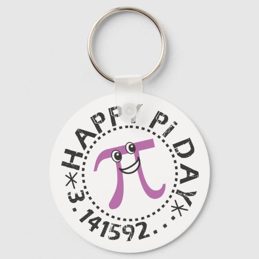 Cute Happy Pi Day Funny Paars Pi Symbol Sleutelhan Sleutelhanger (Voorkant)