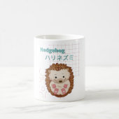 Cute Hedgel g-Kawaii collectie Koffiemok (Center)