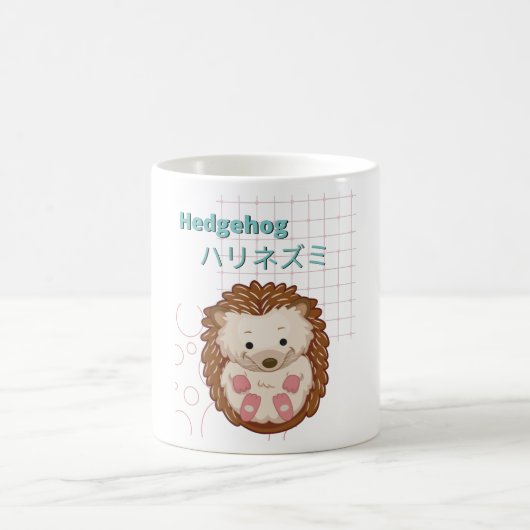 Cute Hedgel g-Kawaii collectie Koffiemok (Center)