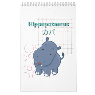 Cute Hippopotamus-Kawaii collectie Kalender