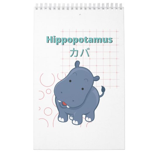 Cute Hippopotamus-Kawaii collectie Kalender (Hoes)