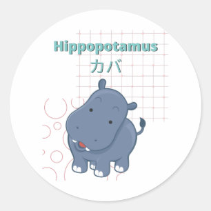 Cute Hippopotamus-Kawaii collectie Ronde Sticker