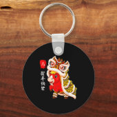 Cute Horse Lion Dance 2026 Lunar New Year  Sleutelhanger (Voorkant)
