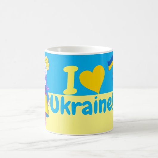Cute "I Heart Ukraine" Fundraiser for Ukraine Mok (Center)