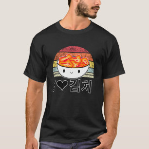 Cute I Love Kimchi South Korean Idea Kpop Kdrama T-shirt