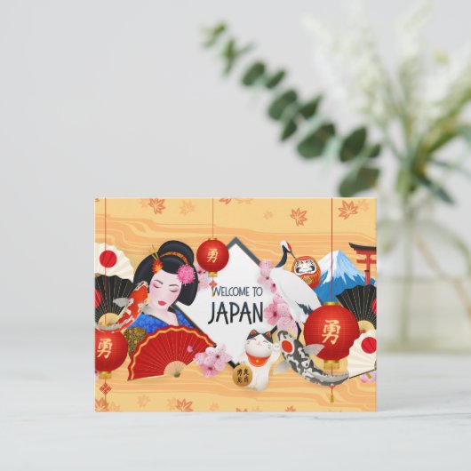 Cute Japan Briefkaart (Staand voorkant)