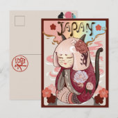 Cute Japan Briefkaart (Voorkant / Achterkant)