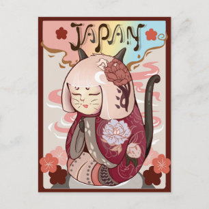 Cute Japan Briefkaart