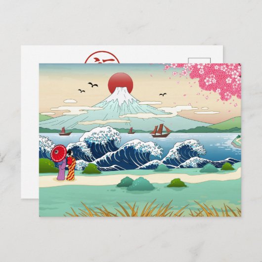 Cute Japan Briefkaart (Voorkant / Achterkant)