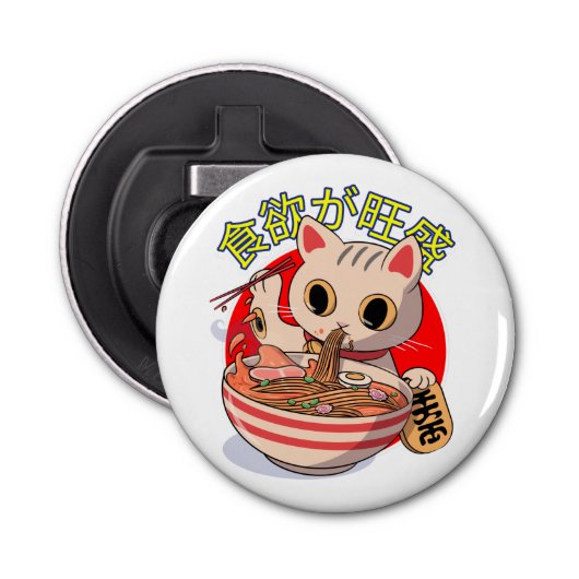 Cute Japanese Cat Eating Noodles with Chopsticks Button Flesopener (Voorkant)