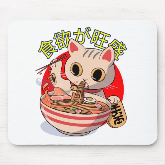 Cute Japanese Cat Eating Noodles with Chopsticks Muismat (Voorkant)
