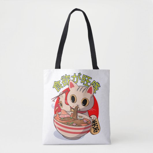 Cute Japanese Cat Eating Noodles with Chopsticks Tote Bag (Voorkant)