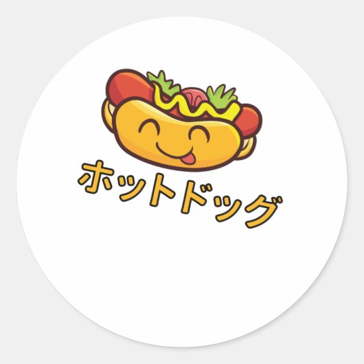 Cute Japanese Hotdog Ronde Sticker (Voorkant)
