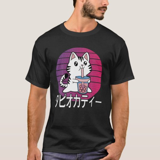 Cute Japanese Kawaii Cat Boba Bubble Tea Vaporwave T-shirt (Voorkant)