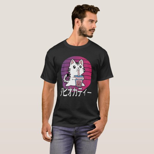 Cute Japanese Kawaii Cat Boba Bubble Tea Vaporwave T-shirt (Voorkant volledig)