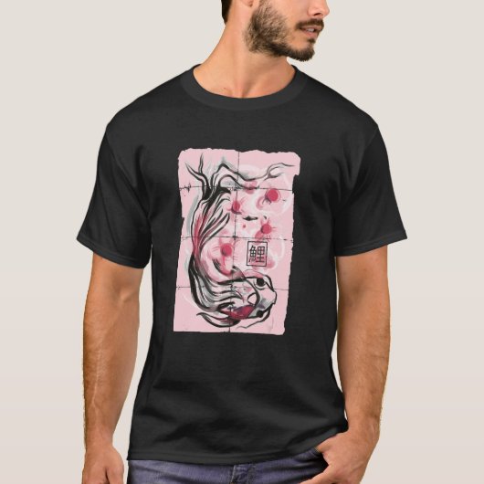 Cute Japanese Koi Fish Ink Print With Cherry Bloss T-shirt (Voorkant)