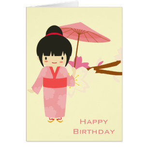 Cute Japanse roze Cherry Blossom Geisha