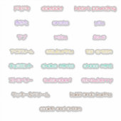 Cute Japanse Sticker Set – Ijs & Liefde (Voorkant)