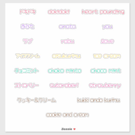 Cute Japanse Sticker Set – Ijs & Liefde (Vel)